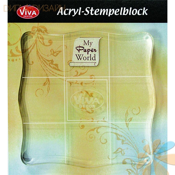 Acrylic Blocks 400390200