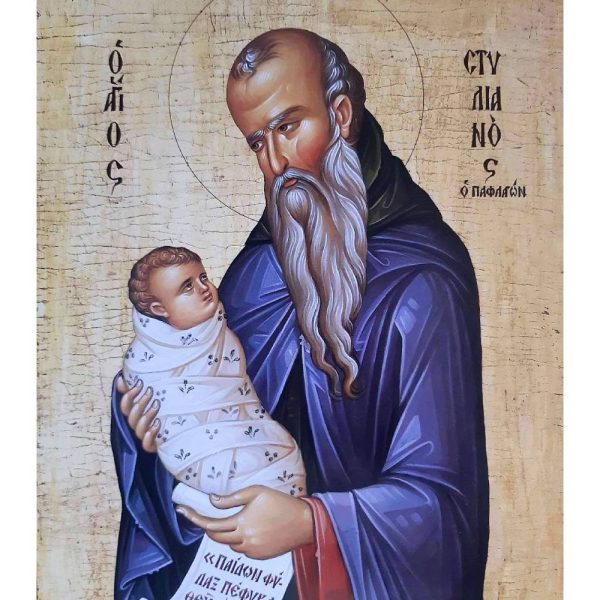 ΑΓΙΟΣ ΣΤΥΛΙΑΝΟΣ 8943