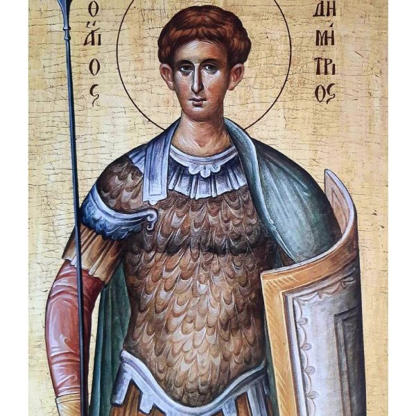 ΑΓΙΟΣ ΔΗΜΗΤΡΙΟΣ 9004