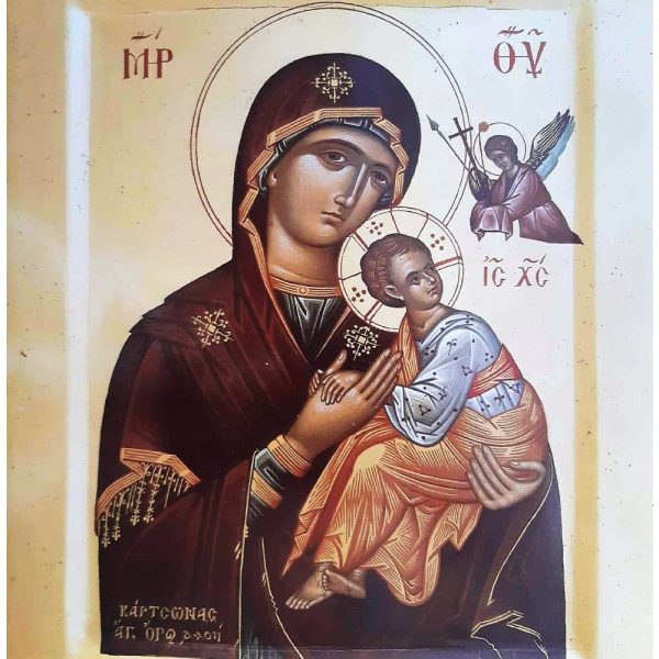 ΠΑΝΑΓΙΑ ΦΟΒΕΡΑ ΠΡΟΣΤΑΣΙΑ 9050
