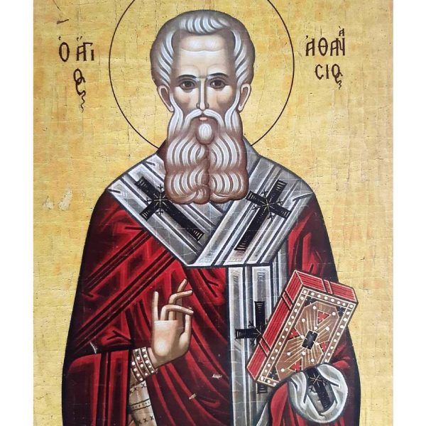 ΑΓΙΟΣ ΑΘΑΝΑΣΙΟΣ 9158