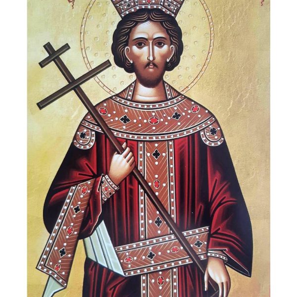 ΑΓΙΟΣ ΚΩΝΣΤΑΝΤΙΝΟΣ 9253