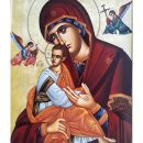 ΠΑΝΑΓΙΑ ΤΟΥ ΠΑΘΟΥΣ, ΜΕ ΑΓΓΕΛΟΥΣ 9324