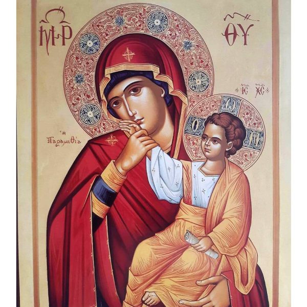 ΠΑΝΑΓΙΑ ΠΑΡΑΜΥΘΙΑ 9449