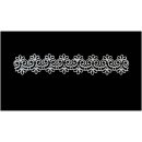 Ελαστικό στοιχείο – ELk93424