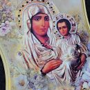 ΠΑΚΕΤΟ: LIVE ΠΑΝΑΓΙΑ ΙΕΡΟΣΟΛΥΜΙΤΙΣΣΑ 0001