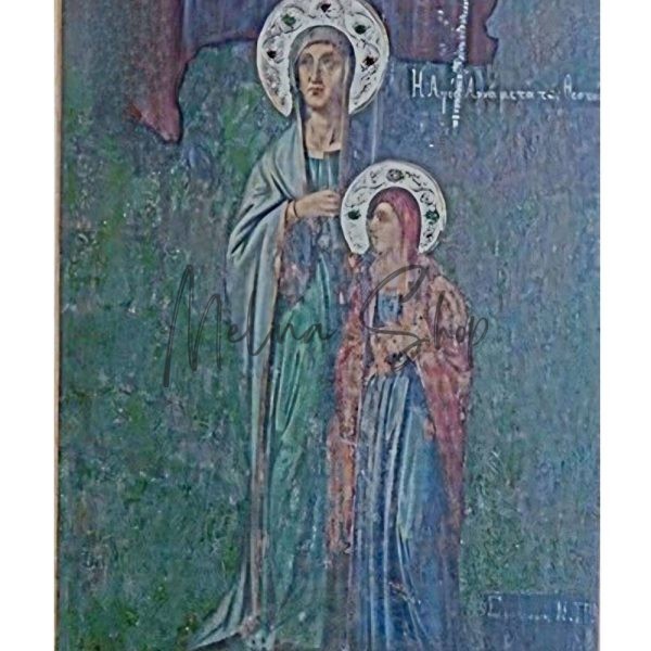 ΡΙΖΟΧΑΡΤΟ Z061