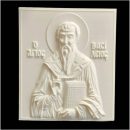 Πολυεστερικό αντικείμενο Αγ. Βασίλειος 10576